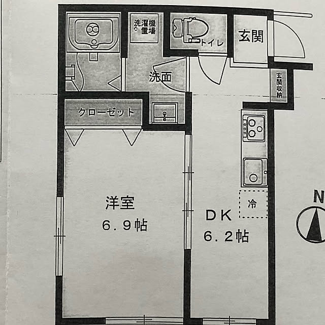 bntwさんの実例写真
