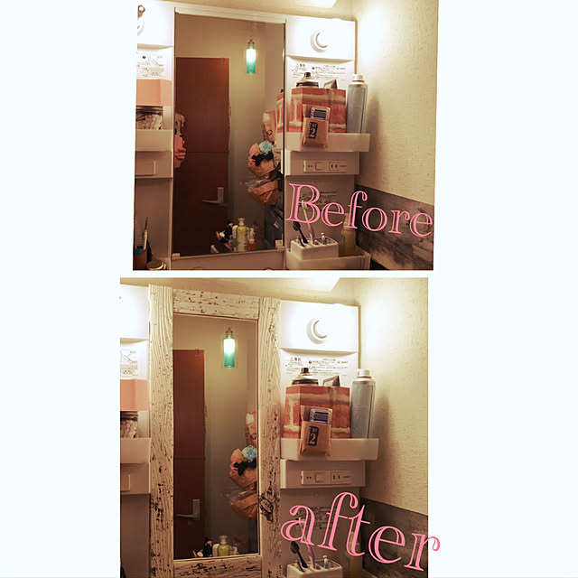 usagi223さんの実例写真