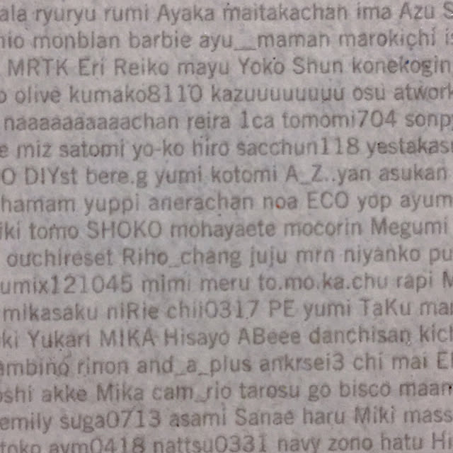 mohayaeteさんの実例写真