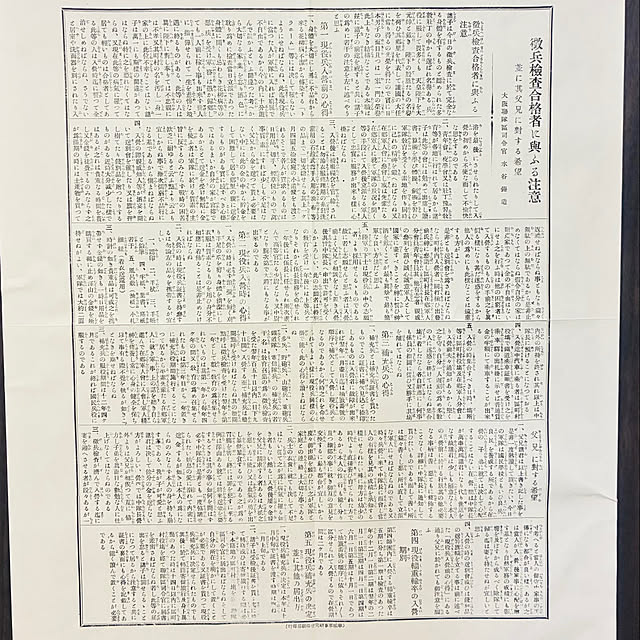 takakuzenさんの実例写真