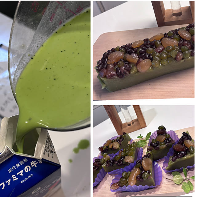 syutmmさんの部屋