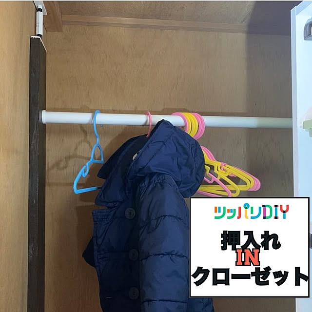 yamakoさんの実例写真