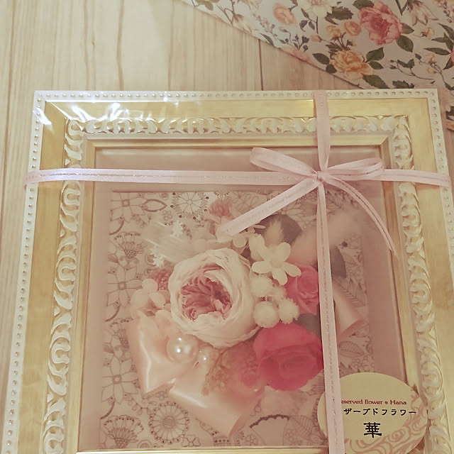 Rieさんの実例写真