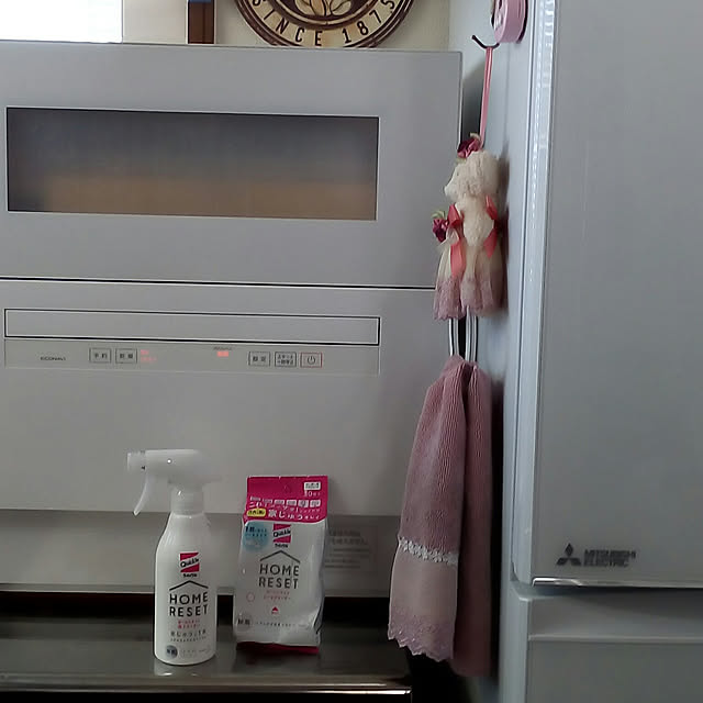 mariagardenさんの実例写真