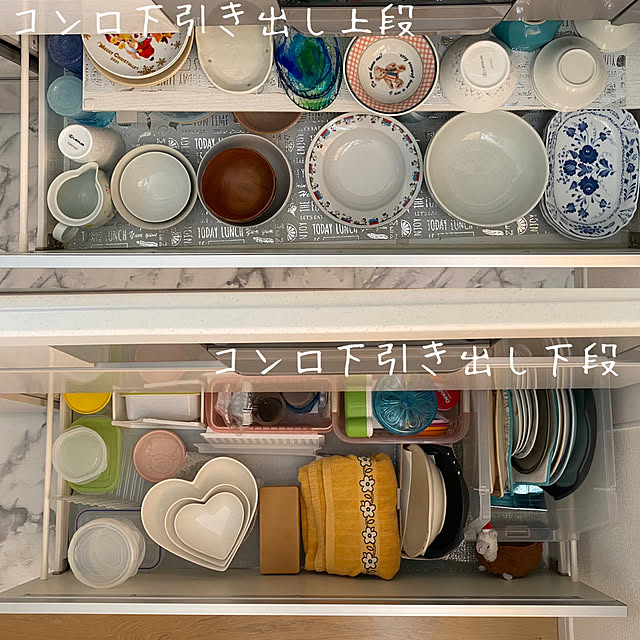 tanboさんの部屋