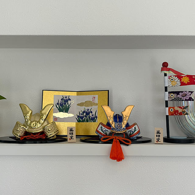 hameda0909さんの実例写真