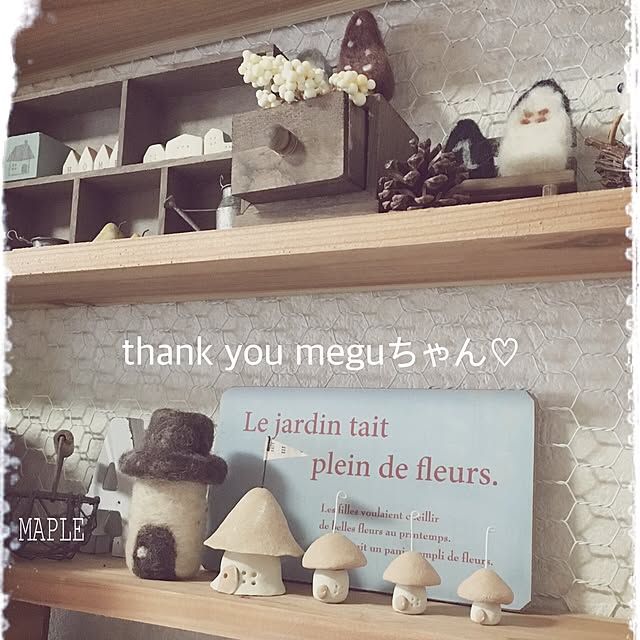 mapleさんの実例写真