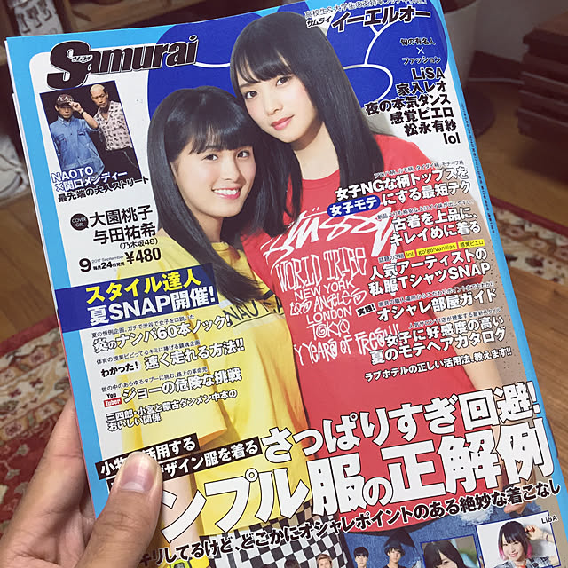 peishun02さんの実例写真