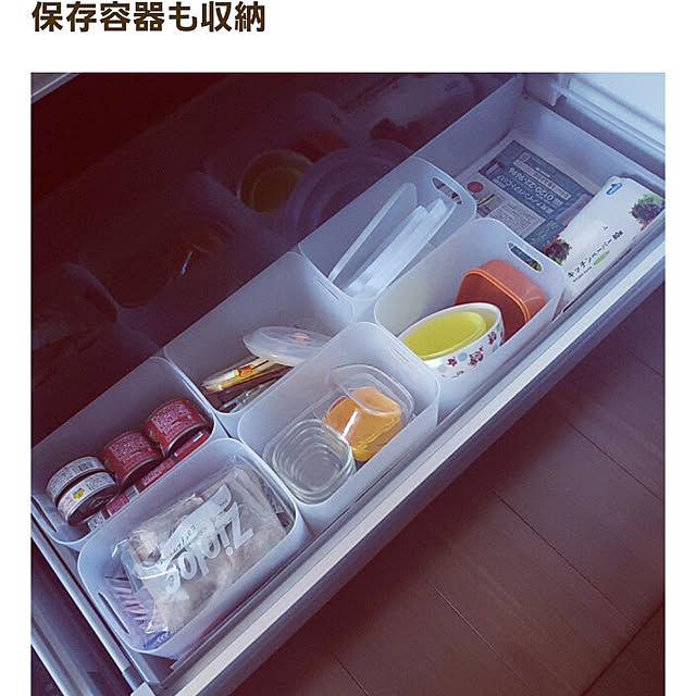 Apppiさんの実例写真