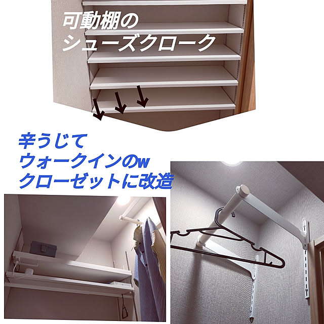 AKIRAさんの実例写真