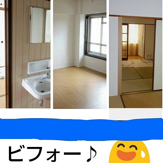 soraさんの実例写真