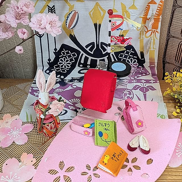 leaf_homeさんの部屋