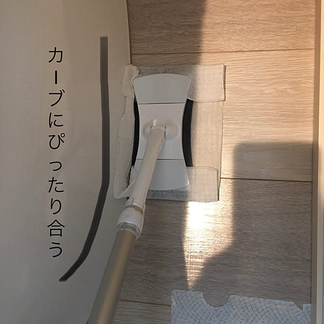 mapleさんの実例写真
