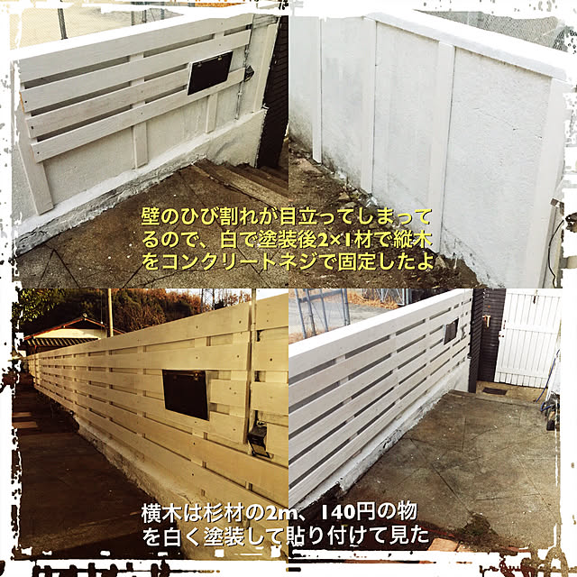 kiiroitoriさんの実例写真