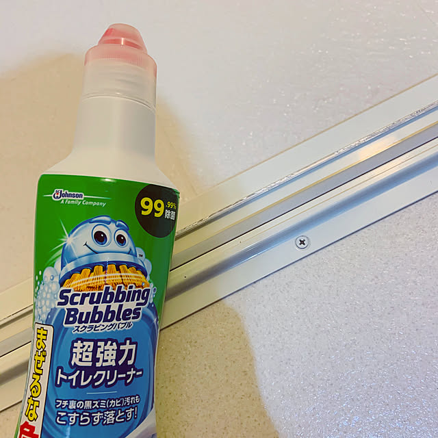pe2さんの実例写真