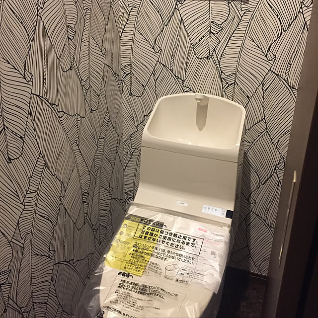 バス/トイレのインテリア実例 - 2020-03-01 01:33:56