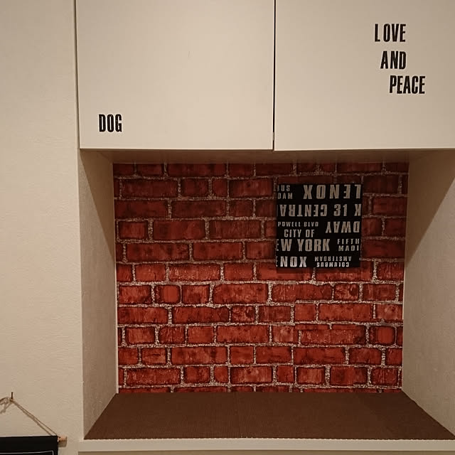lovepeaceさんの実例写真