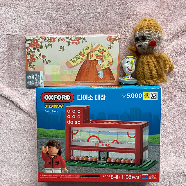 manduonmaさんの部屋