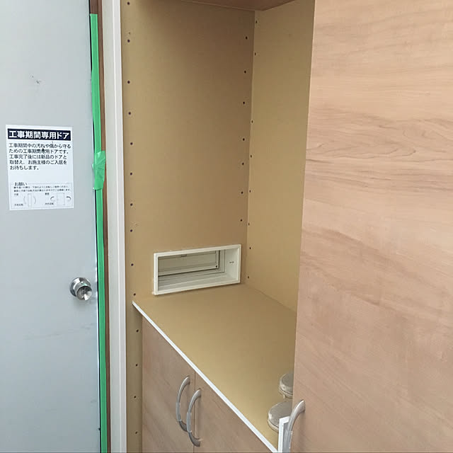 himawariさんの実例写真