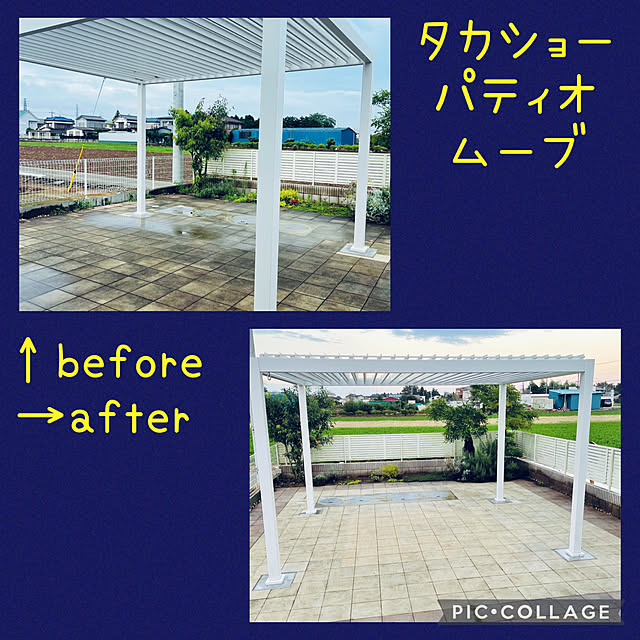 hyuganatsuさんの実例写真