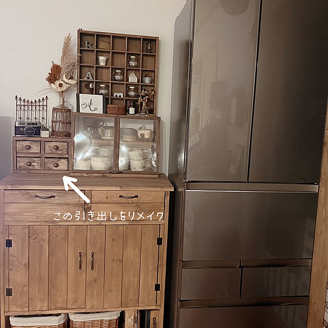 akko1205さんの部屋
