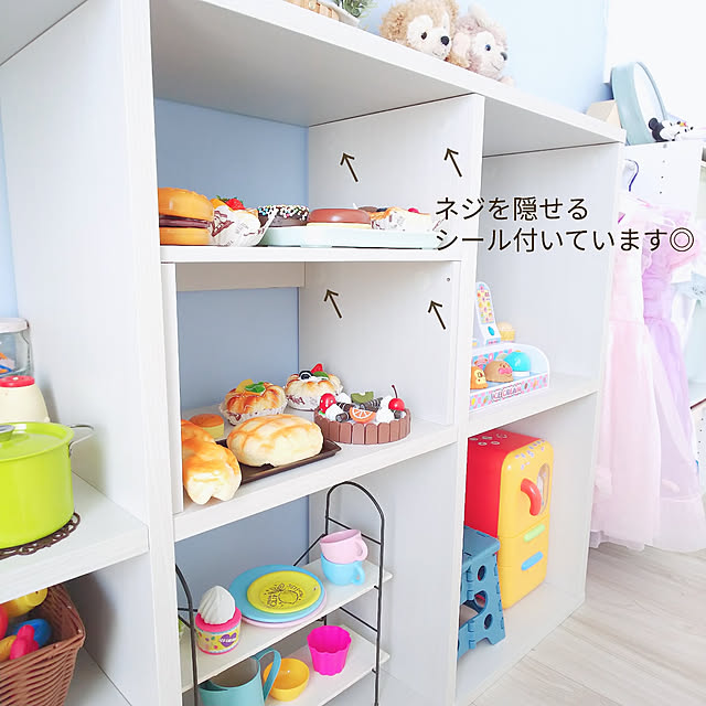 honobono.さんの実例写真