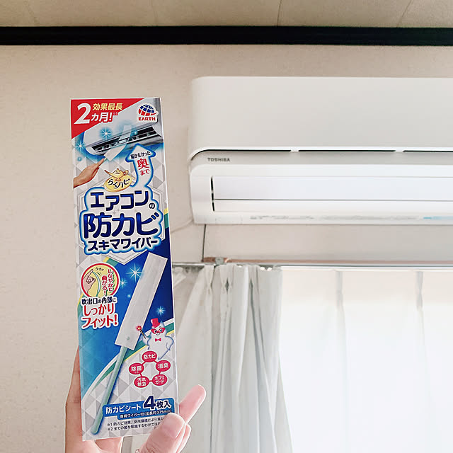Kumiさんの実例写真