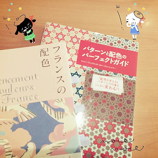 moco-mocoさんの実例写真
