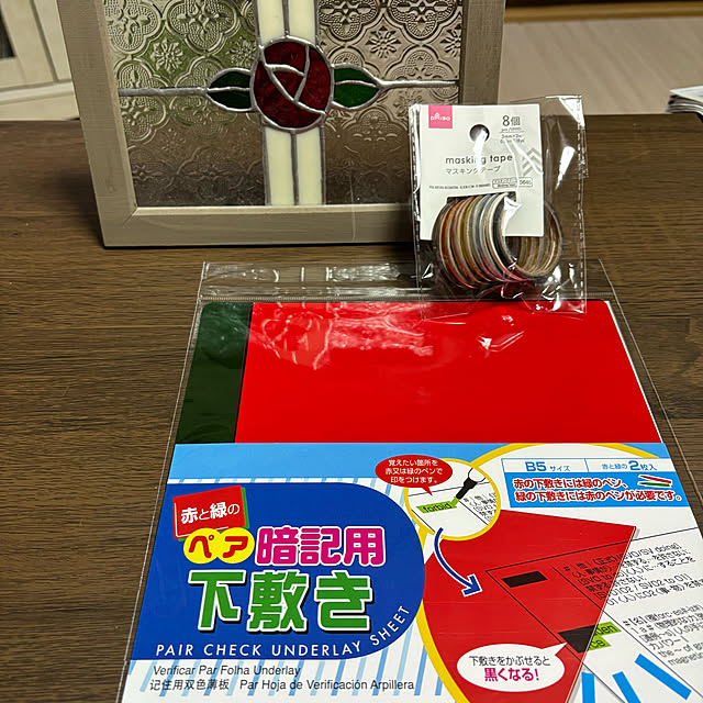 momocchiさんの部屋