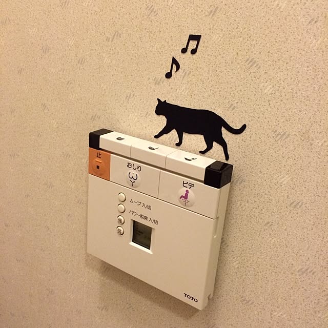 chirurunさんの実例写真