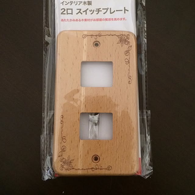 resakoさんの実例写真