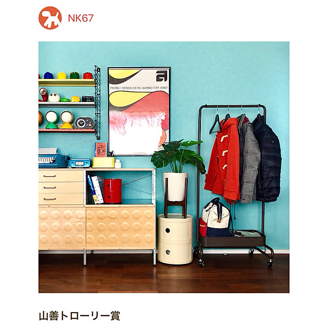 NK67さんの実例写真