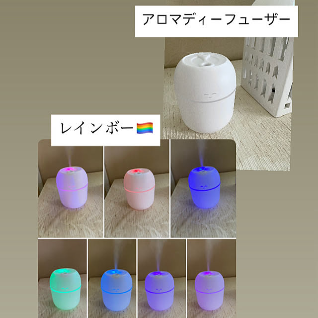 YuuKoさんの部屋