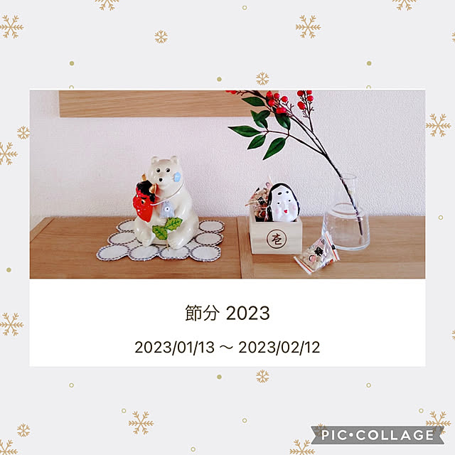 masumiさんの実例写真