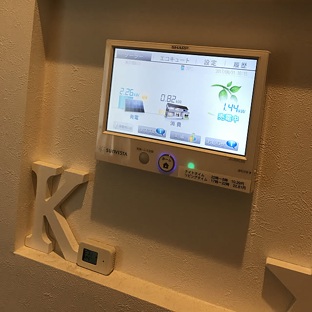 yumiskさんの実例写真