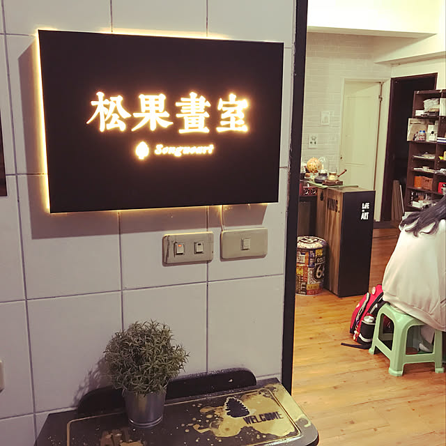 Wei-Xinさんの実例写真