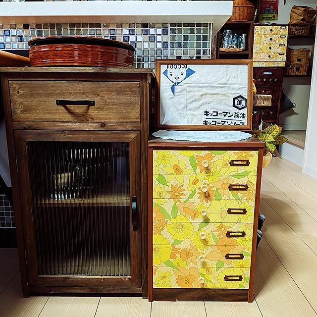 umeboshicyanさんの部屋