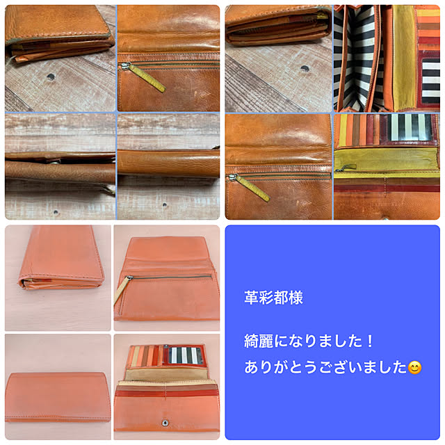 miemekkoさんの実例写真