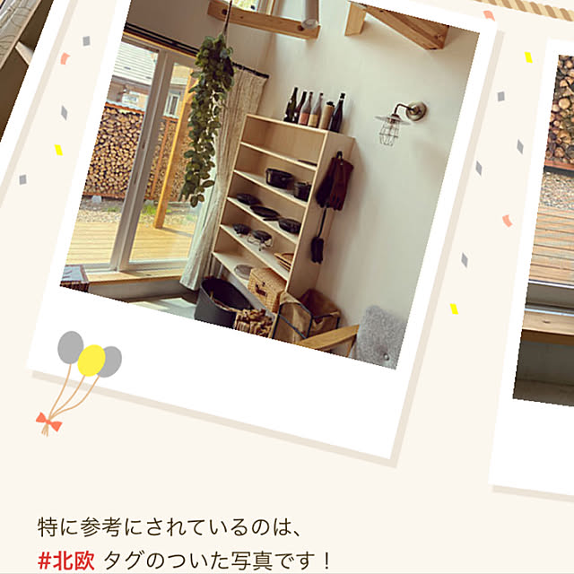 部屋全体のインテリア実例 - 2020-07-16 07:59:43