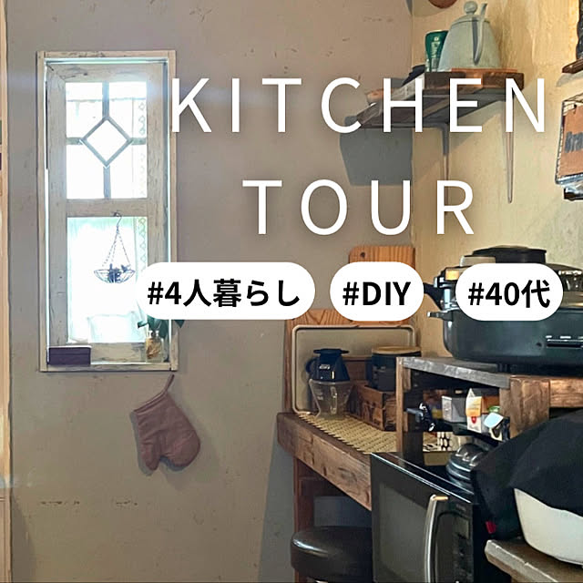 burubonさんの部屋