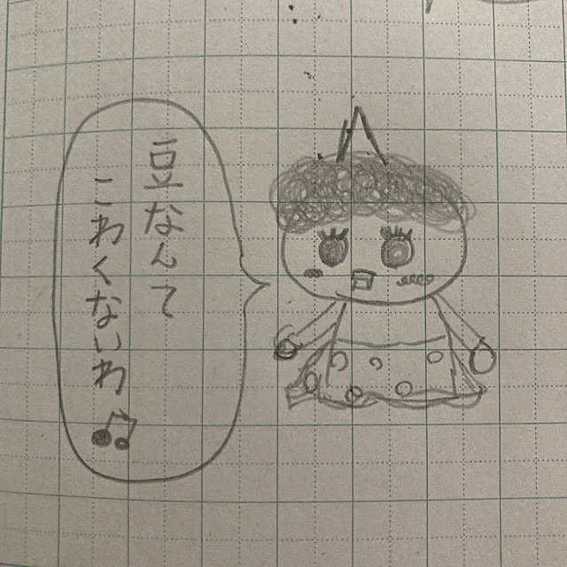 manduonmaさんの実例写真