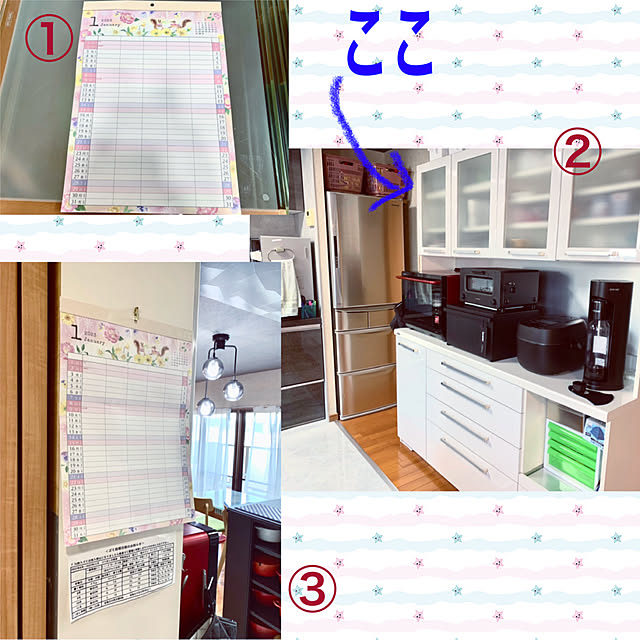 yukiko.andanteさんの実例写真