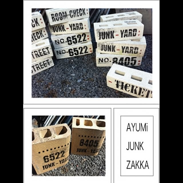 AYUMiさんの実例写真