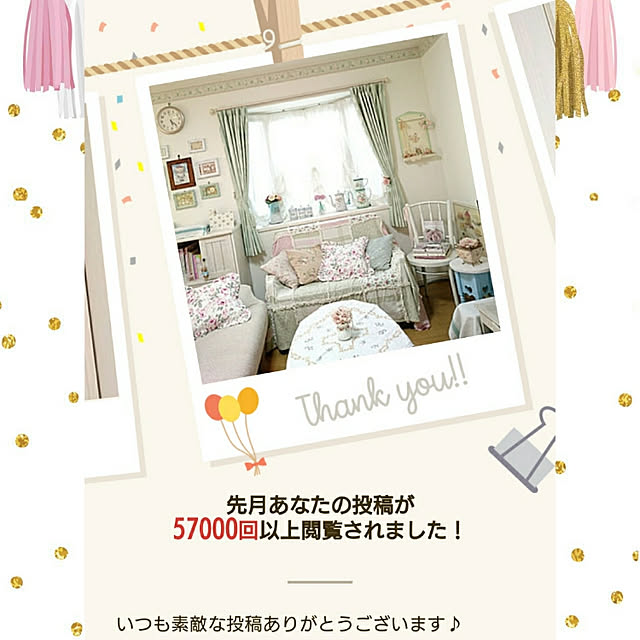 chururiさんの実例写真