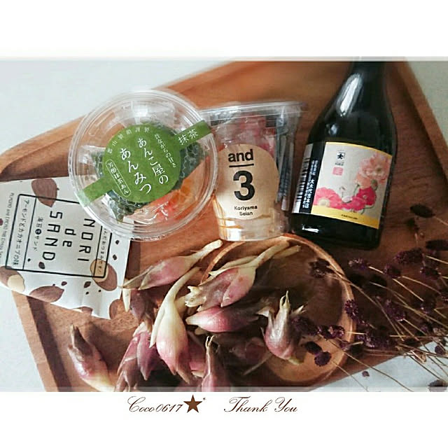 yuzu-chanさんの実例写真
