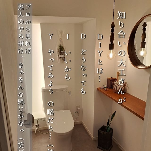 kankanmom_horn_5catsさんの部屋