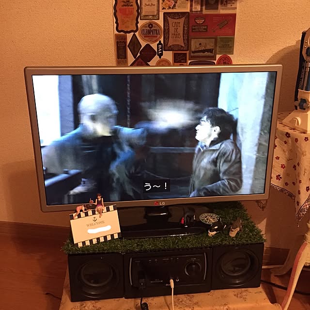 MrHrさんの実例写真