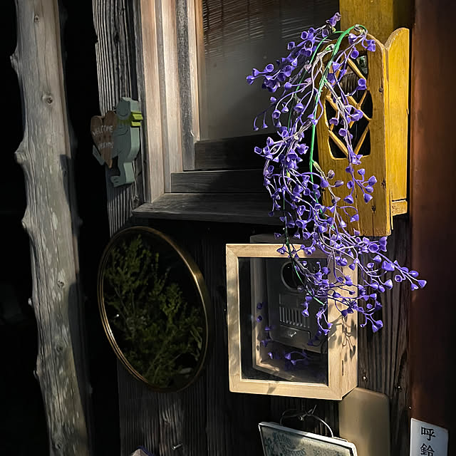 shin0719さんの部屋