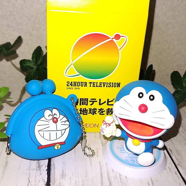 katさんの部屋