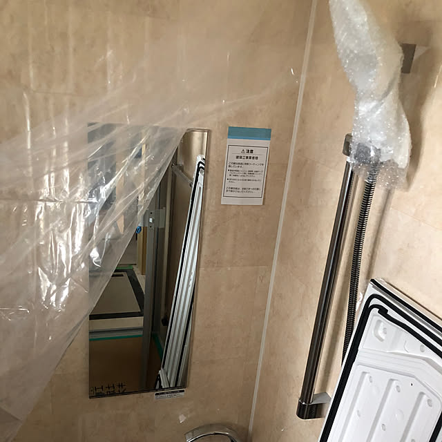 Fujikoさんの部屋